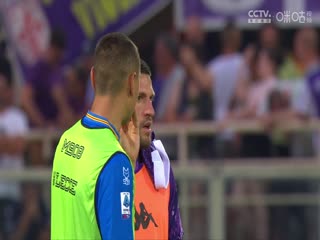 意甲 佛罗伦萨vs莱切 20230827（乔迁）封面图