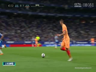 西甲 西班牙人vs马德里竞技 (孙雷、贺宇) 20230524封面图