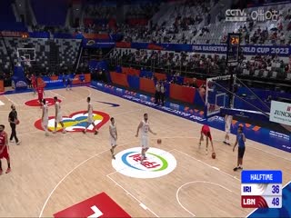 男篮世界杯 伊朗VS黎巴嫩 20230902（李雪儿）封面图