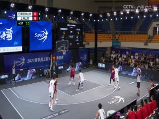 超三联赛 日照迈动山外12.19上海上实 20230909封面图