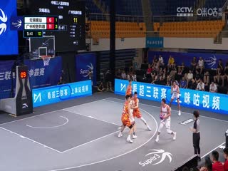 超三联赛 无锡惠汕14.22广州悦跑豹猫 20230908封面图