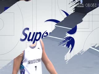 超三联赛 深圳世纪启航18.21南昌众天麒麟 20230908封面图