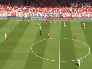 德甲 斯图加特vs勒沃库森 (吴子越) 20230514封面图