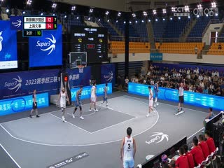 超三联赛 崇明横沙誉民16.20上海久事 20230910封面图