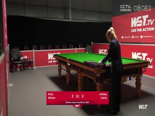 斯诺克 加里.威尔逊3-5阿什利.卡蒂 20230901封面图