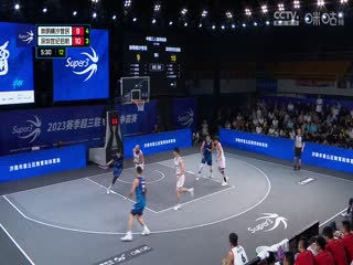 超三联赛 崇明横沙誉民21.16深圳世纪启航 20230909封面图