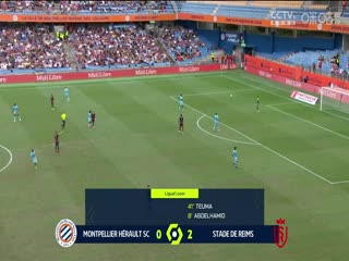 法甲 蒙彼利埃vs兰斯 20230827（邵煊）封面图