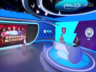 英超 伯恩利vs曼城 20230811（娄一晨、刘越、李子琪）封面图