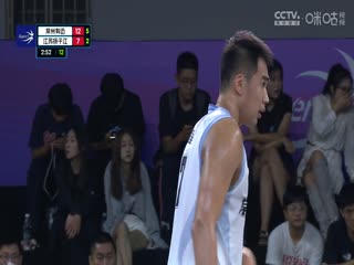 超三联赛 常州有迈17：14江苏扬子江 20230908封面图