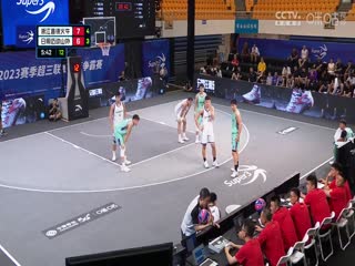 超三联赛 浙江普徕火牛21.18日照迈动山外 20230908封面图