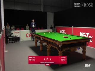 斯诺克 维克多·萨基斯0-4马修·史蒂文斯 20230818封面图