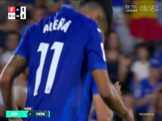 西甲 赫塔菲vs巴塞罗那 20230813（张昊泽、贺宇）封面图