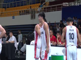 超三联赛 广西生涯21.20江苏扬子江 20230908封面图