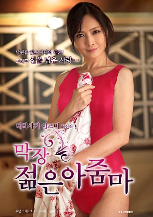 昭和禁宫不为人知的故事封面图