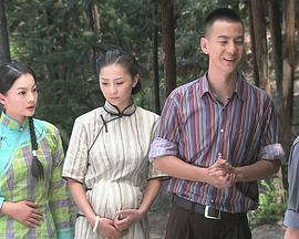 儿女传奇之鬼胎封面图