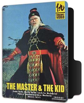 侠骨柔情赤子心封面图