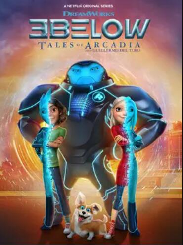 秘密三人组第一季封面图