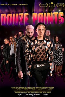 名伶暗杀令封面图