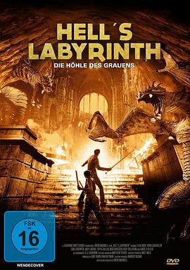 嗜血狂魔 2007封面图