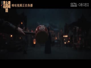 CBA常规赛第19轮 山西汾酒VS山东高速 20241218封面图