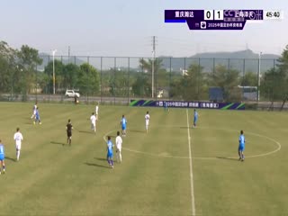 足协杯资格赛 重庆瀚达VS上海泽天 20241219封面图