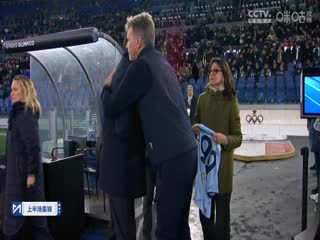 意甲联赛 拉齐奥VS国际米兰 20241217封面图