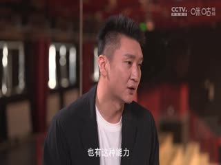 CBA常规赛第24轮 山东高速VS四川丰谷酒业 20241230封面图