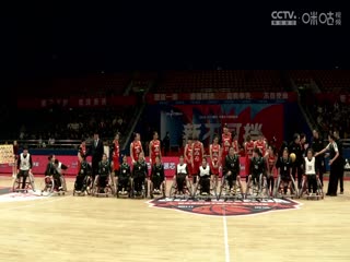 WCBA常规赛A组 四川蜀道远达VS福建晋江众腾 20241230封面图