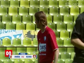 德甲联赛 奥格斯堡VS勒沃库森 20241214封面图