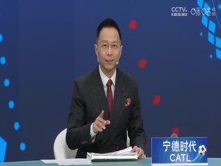 英超联赛 阿森纳VS托特纳姆热刺 20250116封面图