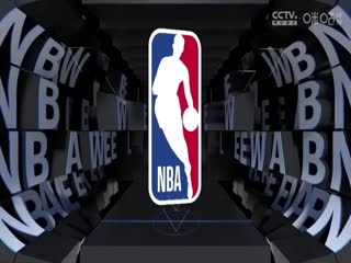 NBA常规赛 骑士VS森林狼 20250119封面图