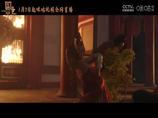 意甲联赛 威尼斯VS国际米兰 20250112封面图