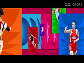 WCBA常规赛A组 上海浦发银行VS四川蜀道远达 20250113封面图