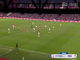 英超联赛 诺丁汉森林VS利物浦 20250115封面图