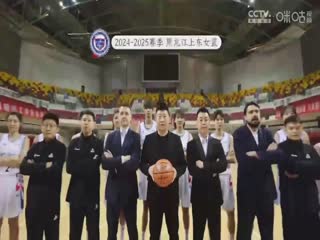 WCBA常规赛B组 黑龙江上东VS天津冠岚 20250206封面图