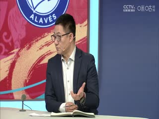 西甲联赛 巴塞罗那VS阿拉维斯 20250202封面图