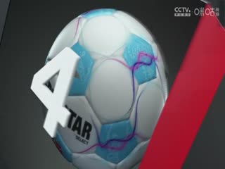 德甲联赛 门兴格拉德巴赫VS波鸿 20250126封面图