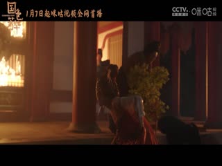 NBA常规赛 公牛VS勇士 20250124封面图