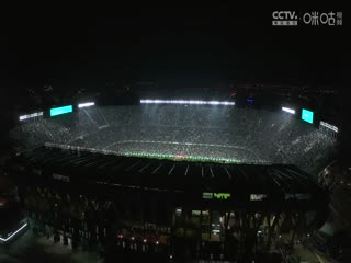 西甲联赛 皇家贝蒂斯VS毕尔巴鄂竞技 20250203封面图