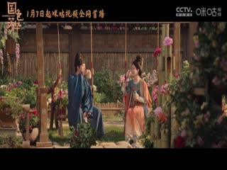 西甲联赛 马德里竞技VS比利亚雷亚尔 20250125封面图