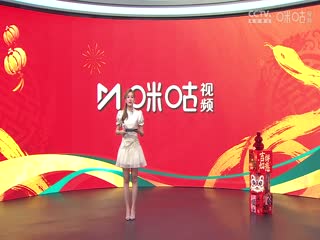 英超联赛 切尔西VS西汉姆联 20250204封面图