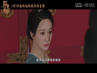 德甲联赛 弗赖堡VS拜仁慕尼黑 20250125封面图