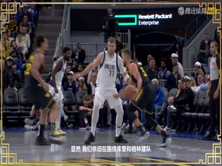 NBA常规赛 公牛VS猛龙 20250201封面图