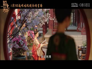 意甲联赛 AC米兰VS帕尔马 20250126封面图