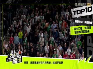 NBA常规赛 老鹰VS骑士 20250131封面图