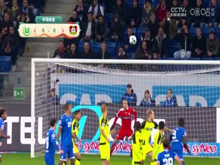 德甲联赛 沃尔夫斯堡VS勒沃库森 20250208封面图