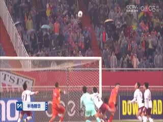 亚冠精英联赛阶段 山东泰山VS光州 20250211封面图