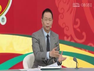足总杯第四轮比赛 曼联VS莱斯特城 20250208封面图