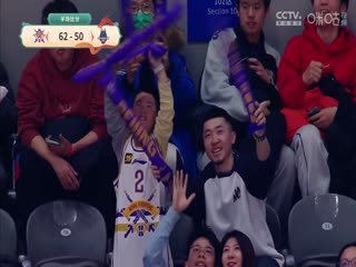 CBA常规赛第35轮 北京控股VS山东高速 20250125封面图