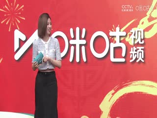 NBA常规赛 森林狼VS独行侠 20250123封面图